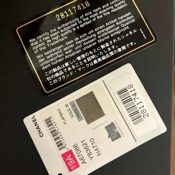 Chanel Medium Boy Bag - Picture 5 of 7